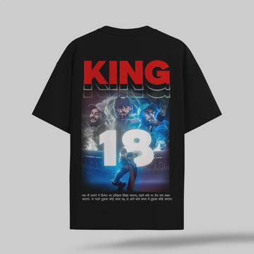 King 18 Oversized T-Shirt – Tribute to the Chase Master